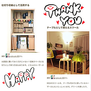 バス/トイレ/RoomClip mag/NO GREEN NO LIFE/グリーンのある暮らし/植物love♡...などのインテリア実例 - 2017-12-26 15:29:50