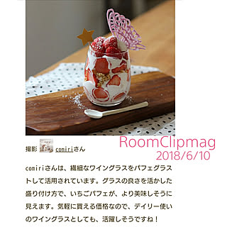 ダイソー チョコペンのインテリア実例 Roomclip ルームクリップ ダイソー チョコペンのインテリア実例 Roomclip ルームクリップ