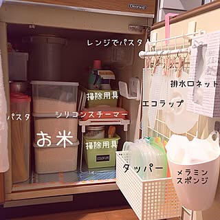 ダイソー 扉裏のインテリア実例 Roomclip ルームクリップ