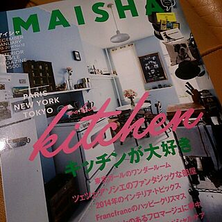 インテリア誌/MAISHAのインテリア実例 - 2013-11-26 21:02:19