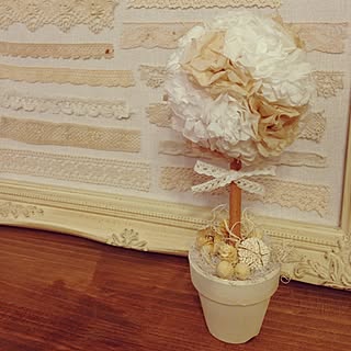 机/アレンジ/トピアリー/ペーパーフラワーのインテリア実例 - 2014-05-30 18:25:30