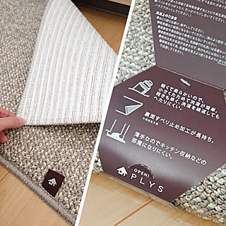 キッチン/シンプルインテリア/くらしにプラス/自分スタイル/オカ株式会社...などのインテリア実例 - 2019-11-28 14:39:33