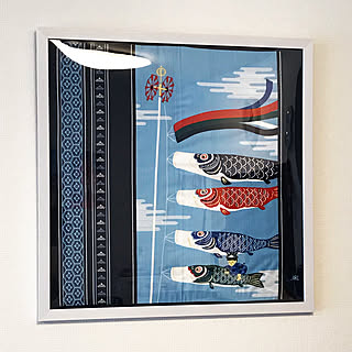 鯉のぼり手ぬぐいのインテリア実例 Roomclip ルームクリップ