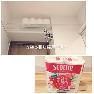 ダイソー 角棒のまとめページ Roomclip ルームクリップ