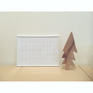 カタカナ表のインテリア実例 Roomclip ルームクリップ