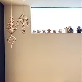 ストローヒンメリ ヒンメリ手作りのインテリア実例 Roomclip ルームクリップ ストローヒンメリ ヒンメリ手作りのインテリア実例 Roomclip ルームクリップ