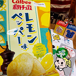 おやつタイム ポテトチップスのインテリア実例 Roomclip ルームクリップ おやつタイム ポテトチップスのインテリア実例 Roomclip ルームクリップ