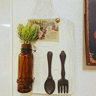 キッチン/まな板リメイク/ダイソー♡/アイアン雑貨/空き瓶 再利用のインテリア実例 - 2017-03-08 22:37:58