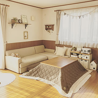 カインズホーム 東京インテリア こたつのまとめページ Roomclip ルームクリップ カインズホーム 東京インテリア こたつのまとめページ Roomclip ルームクリップ