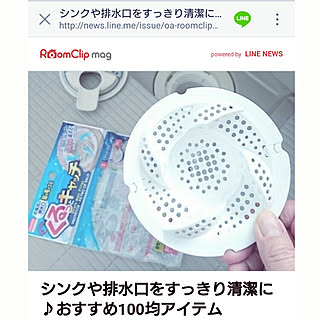 男前も可愛いのもスキ❤/カフェ風/ナチュラルインテリア/ダイソーフェイク/コメントお気遣いなく♡...などのインテリア実例 - 2018-05-23 18:36:08