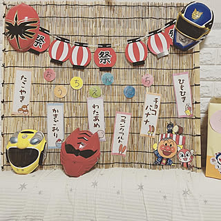 100均 お面のおしゃれなアレンジ 飾り方のインテリア実例 Roomclip ルームクリップ