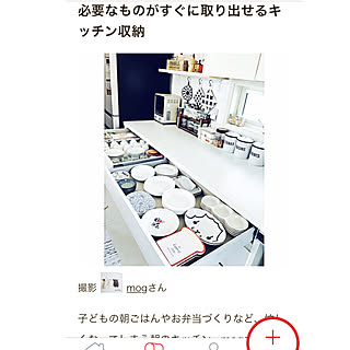 キッチン/山崎春のパン祭り皿/キャンドゥのパン皿/ミスドのフレンチウーラー皿/食器棚...などのインテリア実例 - 2017-10-13 08:10:48