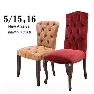 入荷/入荷情報/レトロ/アンティーク/ヴィンテージ...などのインテリア実例 - 2017-05-16 18:47:48