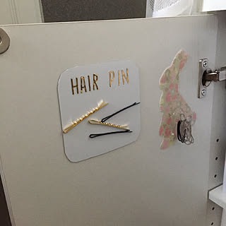 ヘアピン収納のインテリア実例 Roomclip ルームクリップ