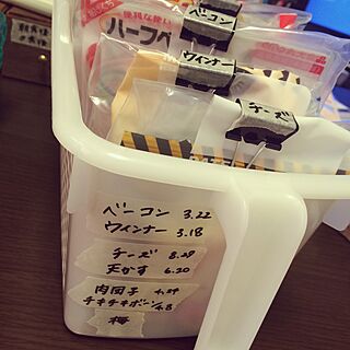 マスキングテープ ジップロックのおしゃれなアレンジ 飾り方のインテリア実例 Roomclip ルームクリップ