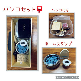 ダイソー ネームキーホルダーのまとめページ Roomclip ルームクリップ ダイソー ネームキーホルダーのまとめページ Roomclip ルームクリップ