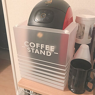 コーヒー飛び散り防止カバーのインテリア実例 Roomclip ルームクリップ