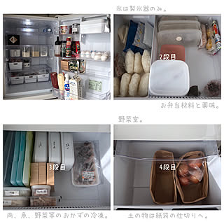 キッチン/冷蔵庫の整理/冷蔵庫の収納/冷蔵庫の中身/こどもと暮らす...などのインテリア実例 - 2018-12-12 07:54:00
