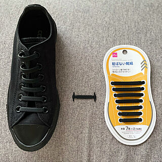 結ばない靴紐のインテリア実例 Roomclip ルームクリップ