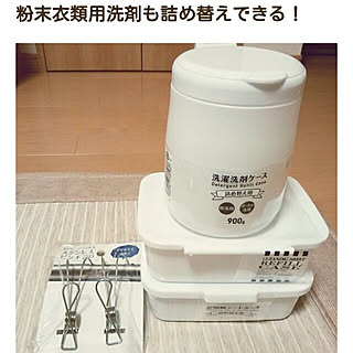 粉末洗剤容器のインテリア実例 Roomclip ルームクリップ