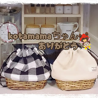 kotamamaちゃんのプレ企画☆/kotamama ちゃんの巾着かご♡/ありがとうございます♡/素敵な作品をありがとうございます♡/いいね押し逃げごめんなさい……のインテリア実例 - 2017-12-15 22:17:58