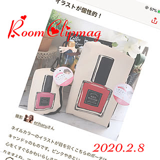 いつもいいねやコメありがとうございます♡/雑貨大好き♡/雑貨/100均/RoomClip mag 掲載...などのインテリア実例 - 2020-02-08 12:56:07