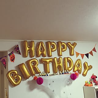 バルーン 誕生日飾りつけのインテリア実例 Roomclip ルームクリップ