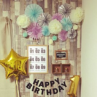 100均 1歳の誕生日のインテリア実例 Roomclip ルームクリップ