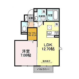 1LDK/引越し準備中/一人暮らし/部屋全体/アドバイスくださいのインテリア実例 - 2020-01-23 23:39:57