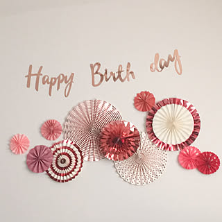 リビング/ガーランド/ペーパーファン/誕生日/誕生日飾り付けのインテリア実例 - 2018-12-15 17:33:01