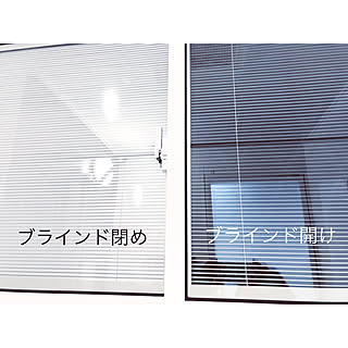 ブラインドイン複層ガラスのインテリア実例 Roomclip ルームクリップ