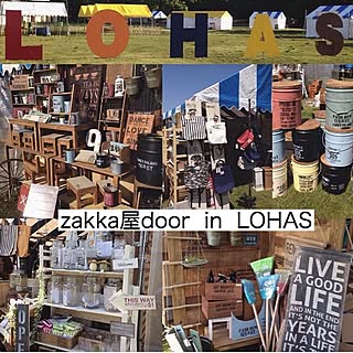 玄関/入り口/ロハス/LOHASフェスタin大阪万博/zakka屋doorさん/手作り...などのインテリア実例 - 2016-05-12 23:39:50