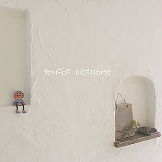 玄関/入り口/ホワイトインテリア/アーチニッチ/ニッチDIY/漆喰壁DIY...などのインテリア実例 - 2018-10-08 23:15:08