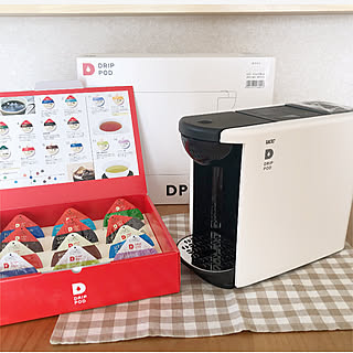 モニター当選♡/モニター当選ありがとうございます/DP3/DRIP POD/コーヒーのある暮らし...などのインテリア実例 - 2020-02-15 10:37:07