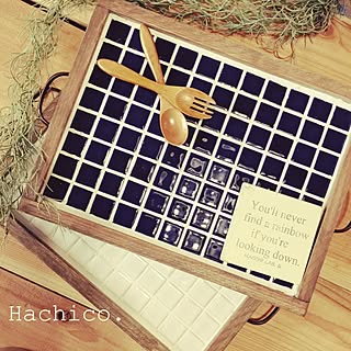 Diy タイルトレイのインテリア 手作りの実例 Roomclip ルームクリップ