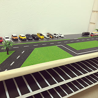 トミカタウン手作りのインテリア実例 Roomclip ルームクリップ