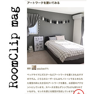 寝具/Nウォームスーパー/ニトリ/2019.3.22/ライターさんに感謝♡...などのインテリア実例 - 2019-03-22 22:29:07