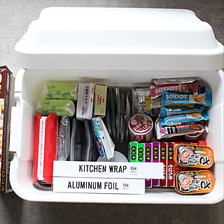 防災グッズ収納のインテリア実例 Roomclip ルームクリップ 防災グッズ収納のインテリア実例 Roomclip ルームクリップ