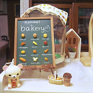 キッチン/カフェ風インテリアを目指して/いいね!押し逃げすみません(。>д<)/RCの出会いに感謝♡/フォローワーさん★感謝...などのインテリア実例 - 2017-12-27 00:42:29