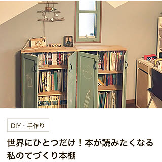棚/アボガドディップ/ミルクペイントforウォール/端材 DIY/端材...などのインテリア実例 - 2019-05-18 19:04:31