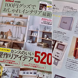 部屋全体/宝島社さん/happy❤️/スイッチカバー/おきにいり♡...などのインテリア実例 - 2017-04-23 16:56:03