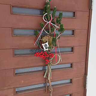 玄関 入り口 松飾りのインテリア実例 Roomclip ルームクリップ