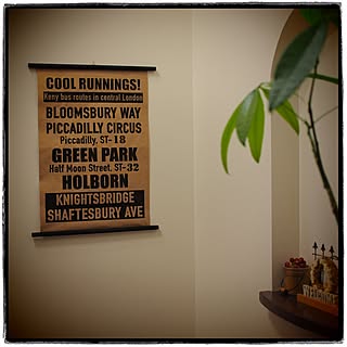 玄関/入り口/セメント袋/バスロールサイン風/セリア/RC愛媛支部...などのインテリア実例 - 2016-05-17 18:57:38