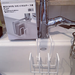 ニトリ スポンジホルダーの商品を使ったおしゃれなインテリア実例 Roomclip ルームクリップ