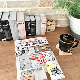 全国の書店にて/スッキリ化計画/スッキリ/モノトーンインテリア/モノトーン好き...などのインテリア実例 - 2019-10-06 19:27:09