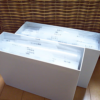 フォルダーインバッグのインテリア実例 Roomclip ルームクリップ フォルダーインバッグのインテリア実例 Roomclip ルームクリップ