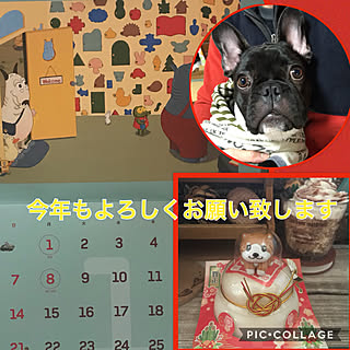 カレンダー バムとケロのインテリア実例 Roomclip ルームクリップ カレンダー バムとケロのインテリア実例 Roomclip ルームクリップ