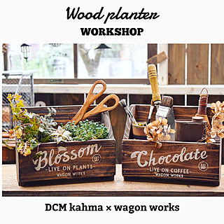 玄関/入り口/アメリカンヴィンテージ/DIY/wagonworks/木工...などのインテリア実例 - 2018-03-22 17:51:48