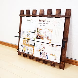セリア マガジンラックdiyのインテリア 手作りの実例 Roomclip ルームクリップ