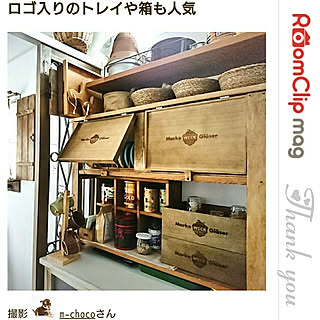 Weckのトレイのインテリア実例 Roomclip ルームクリップ